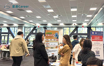 加州大学尔湾分校(UCI)